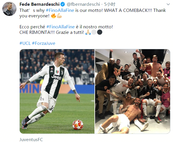 fe
